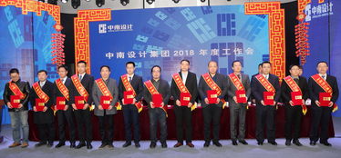 湖北省工程咨詢公司 以專業(yè)規(guī)劃咨詢與評估，鑄就卓越工程管理服務(wù)