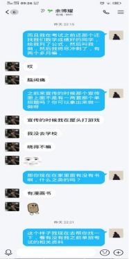 工管學(xué)院開展‘疫線志愿，服務(wù)有我’工程管理志愿服務(wù)活動